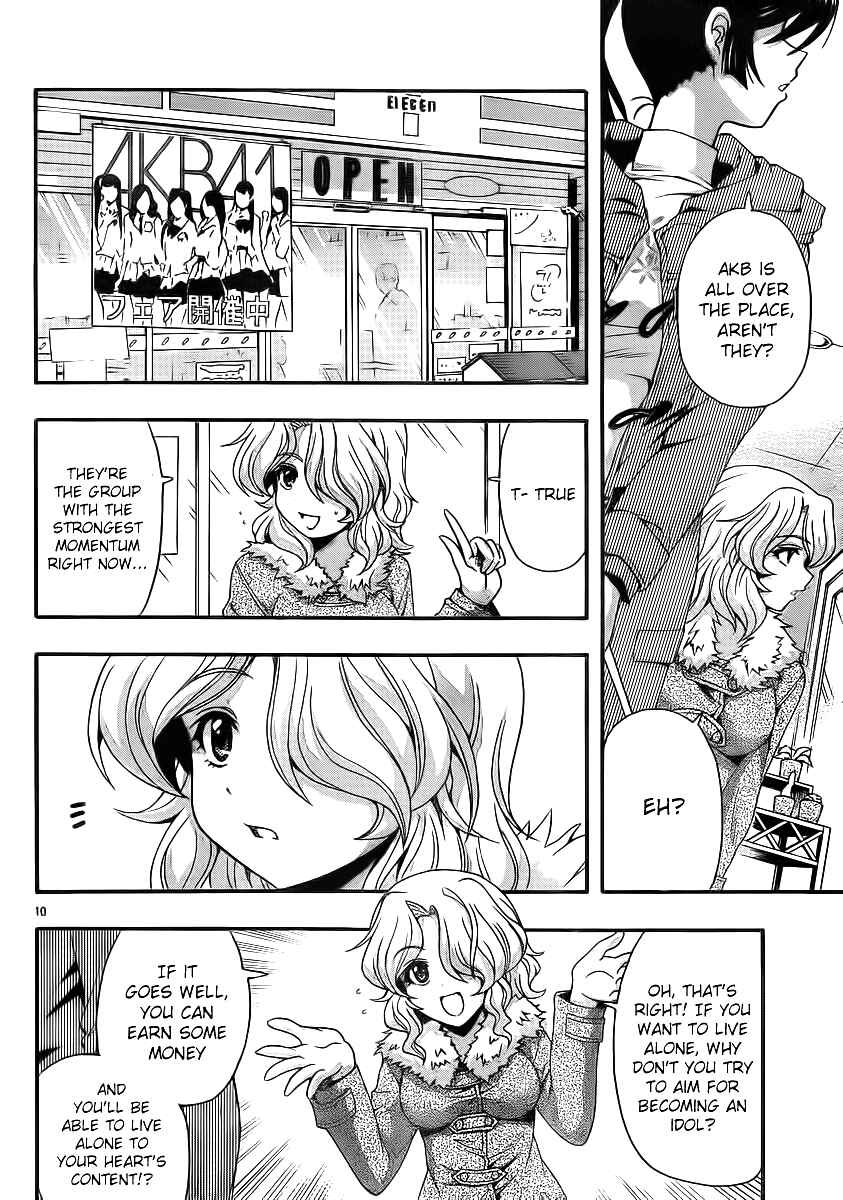 Page 10 Chapter 33 I Focus on Your Color