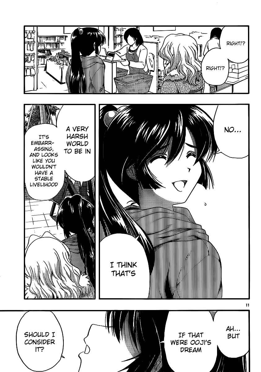 Page 11 Chapter 33 I Focus on Your Color