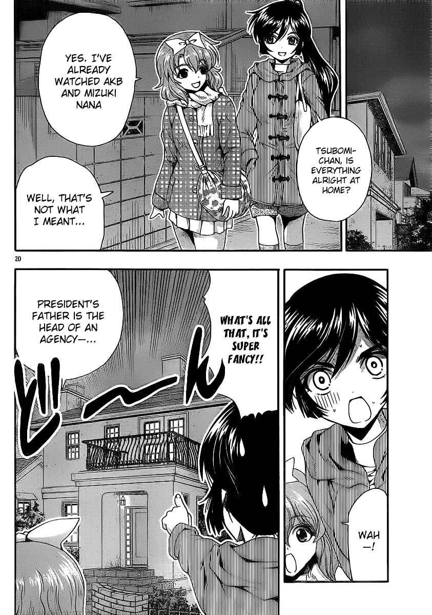 Page 20 Chapter 33 I Focus on Your Color