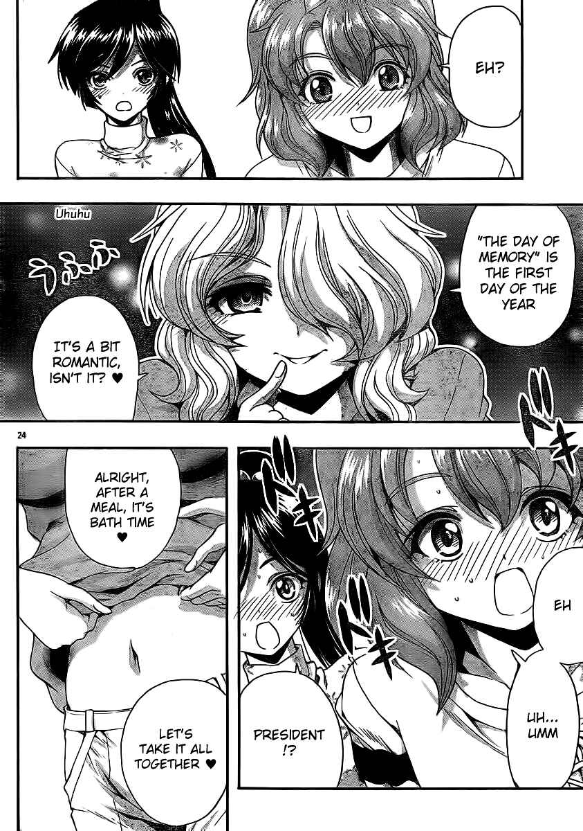 Page 24 Chapter 33 I Focus on Your Color