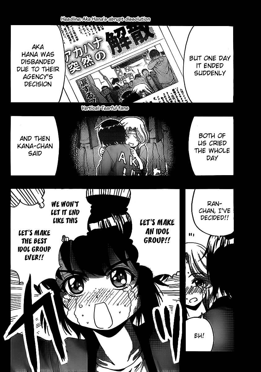 Page 35 Chapter 33 I Focus on Your Color