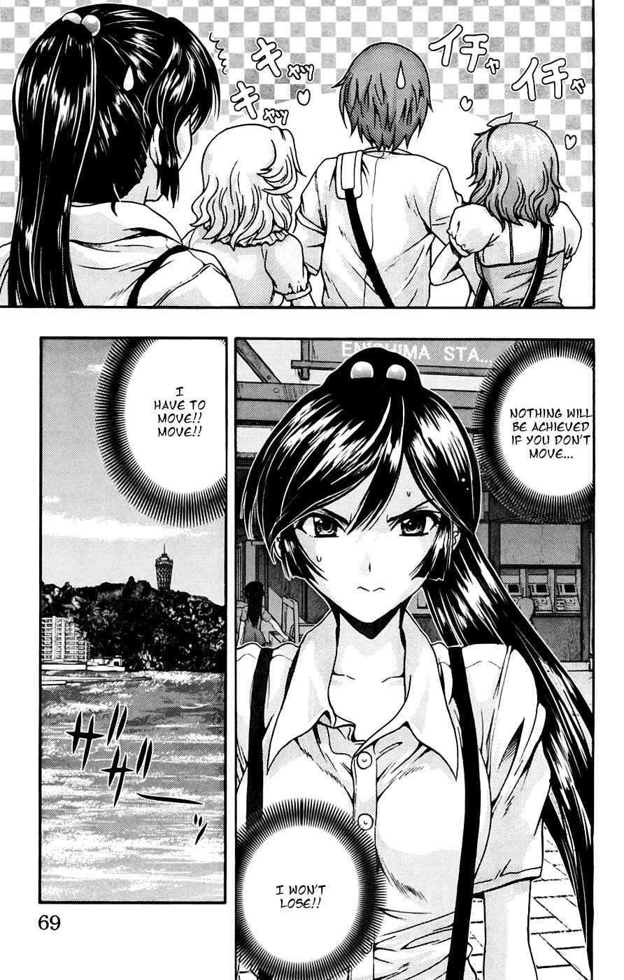 Page 20 Chapter 6 I Focus on Your Color