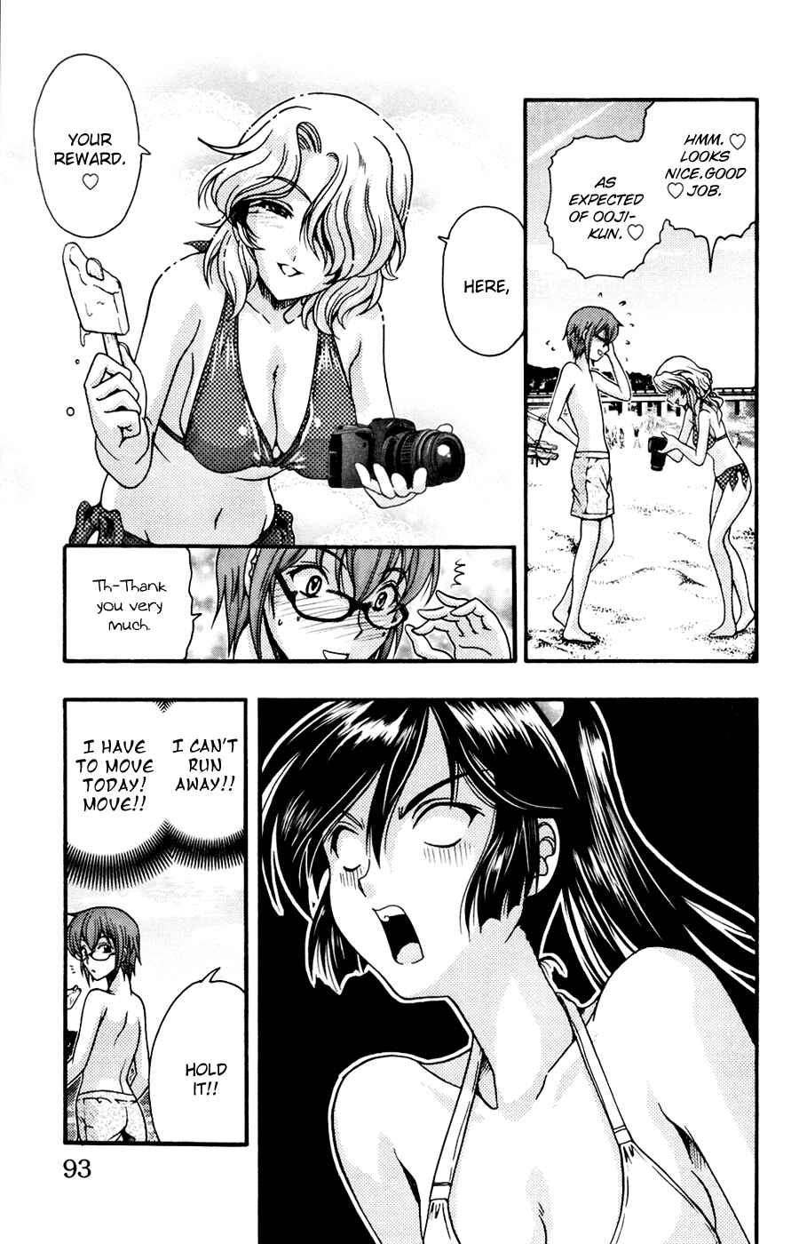 Page 42 Chapter 6 I Focus on Your Color
