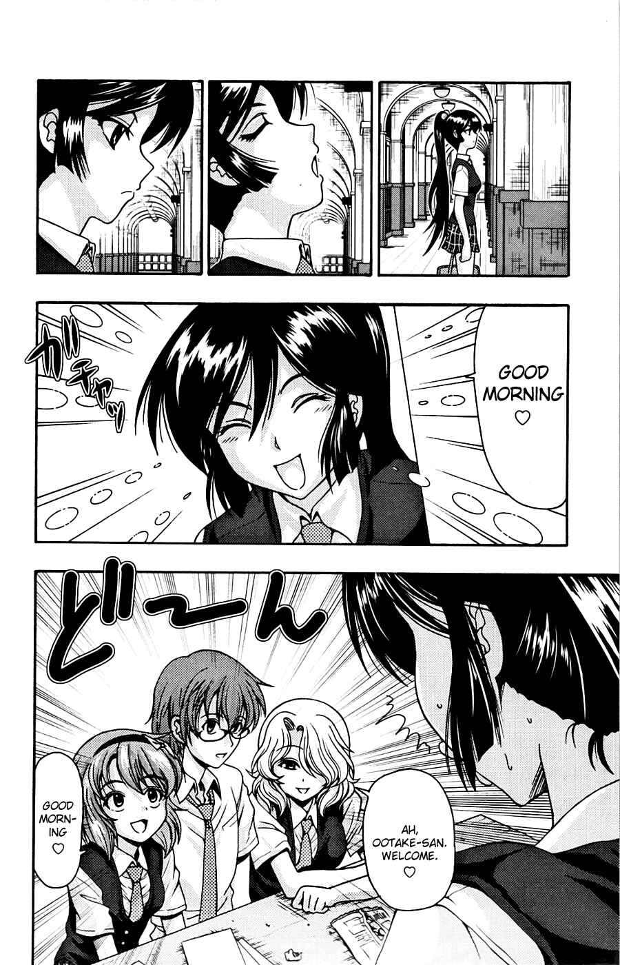 Page 9 Chapter 6 I Focus on Your Color