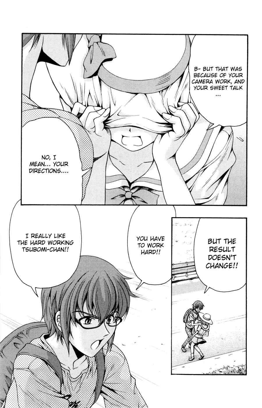 Page 15 Chapter 22 I Focus on Your Color
