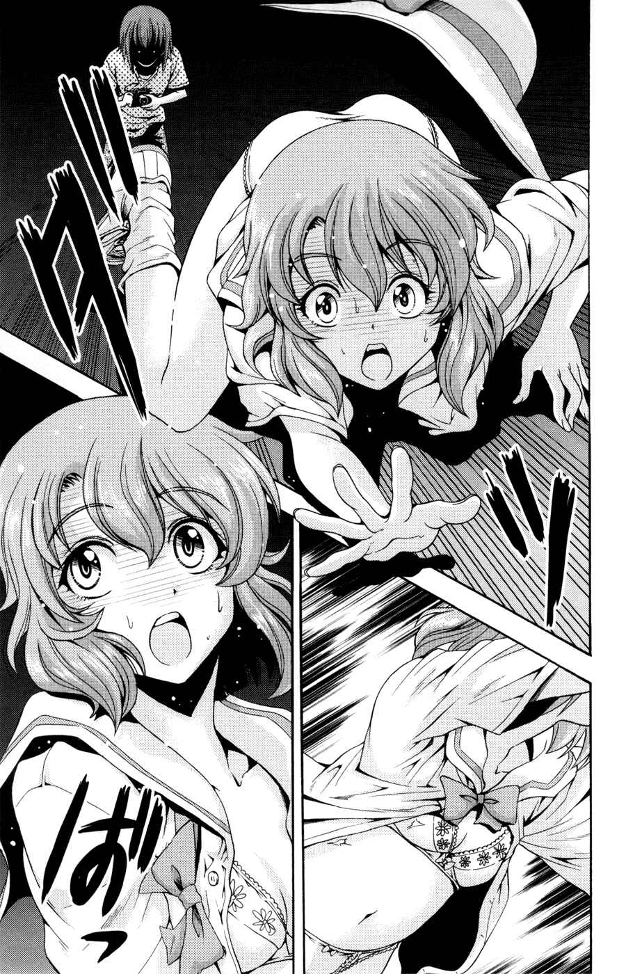 Page 39 Chapter 22 I Focus on Your Color