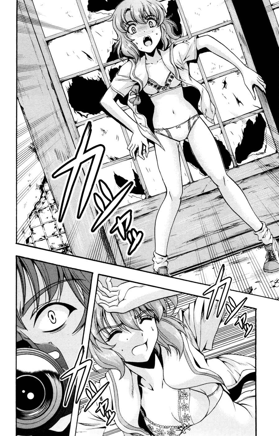 Page 44 Chapter 22 I Focus on Your Color