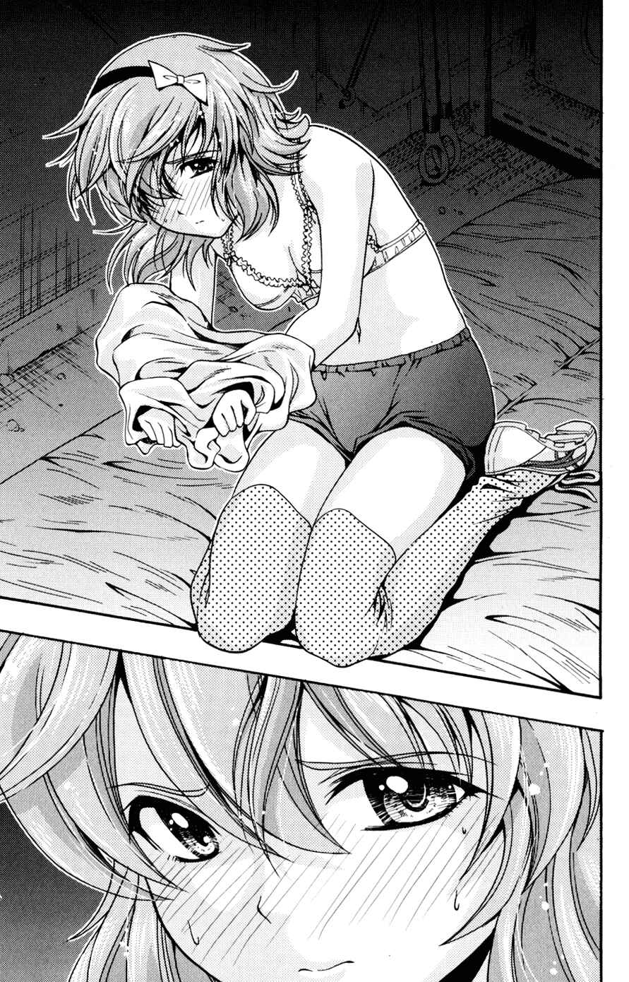 Page 9 Chapter 4 I Focus on Your Color