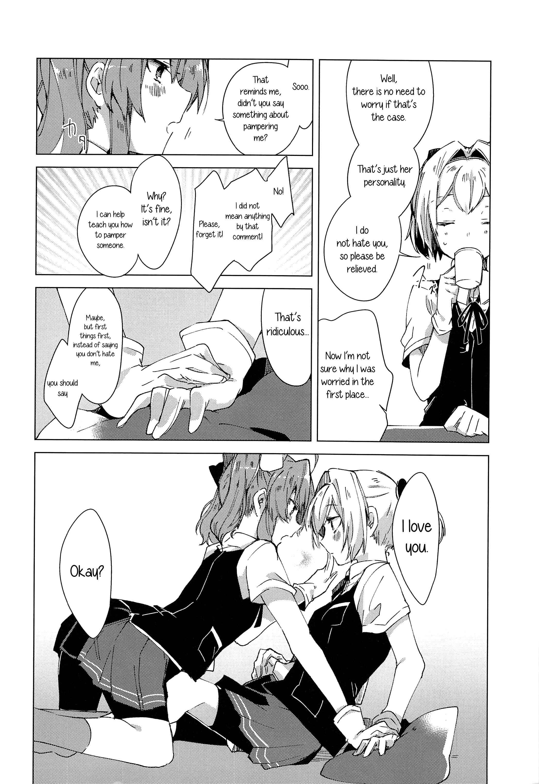 Page 13 Chapter Unknown_5b7f Kantai Collection -Kancolle- Shiranui Doesnt Know How to Pamper Someone (Doujinshi)