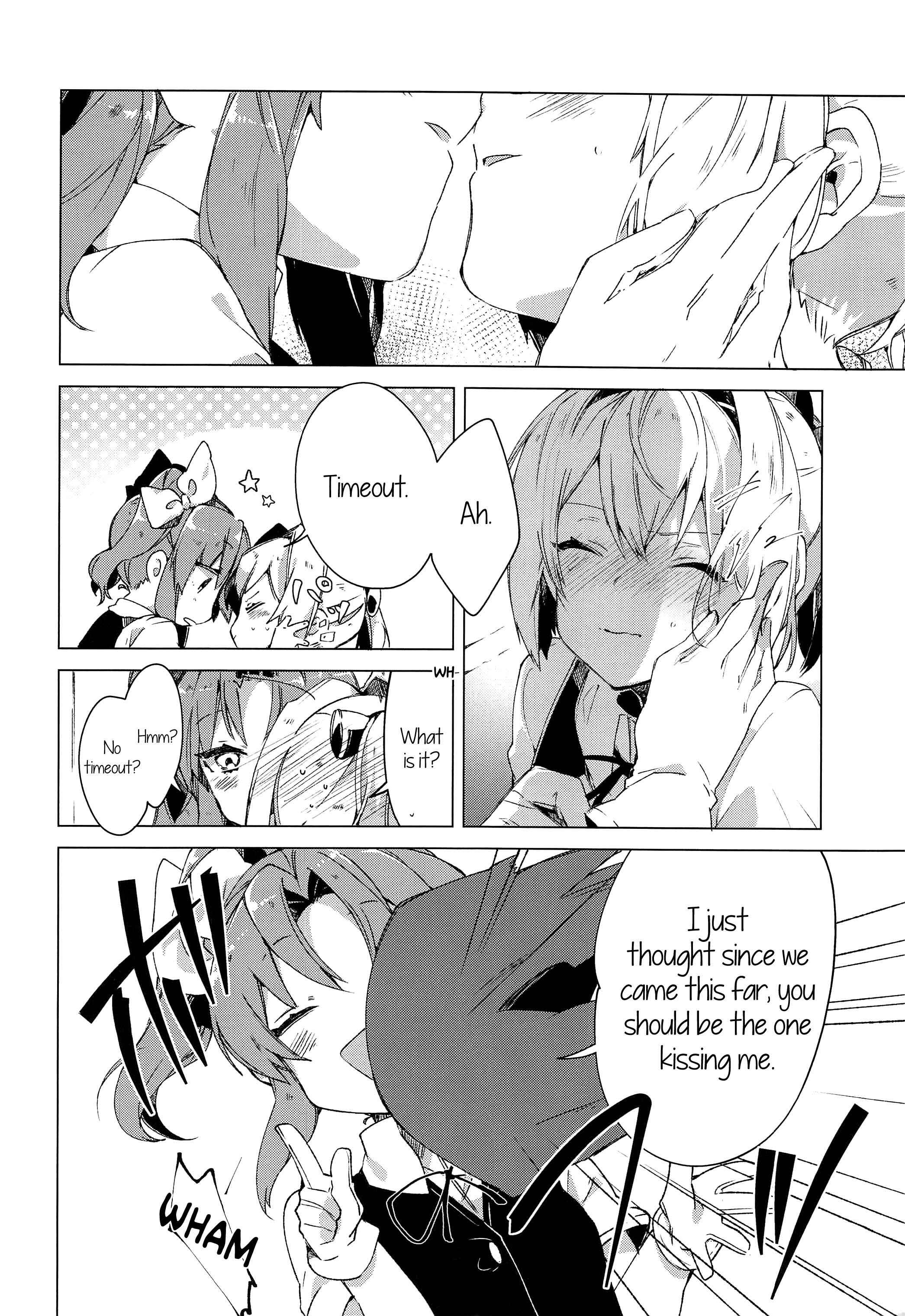 Page 17 Chapter Unknown_5b7f Kantai Collection -Kancolle- Shiranui Doesnt Know How to Pamper Someone (Doujinshi)