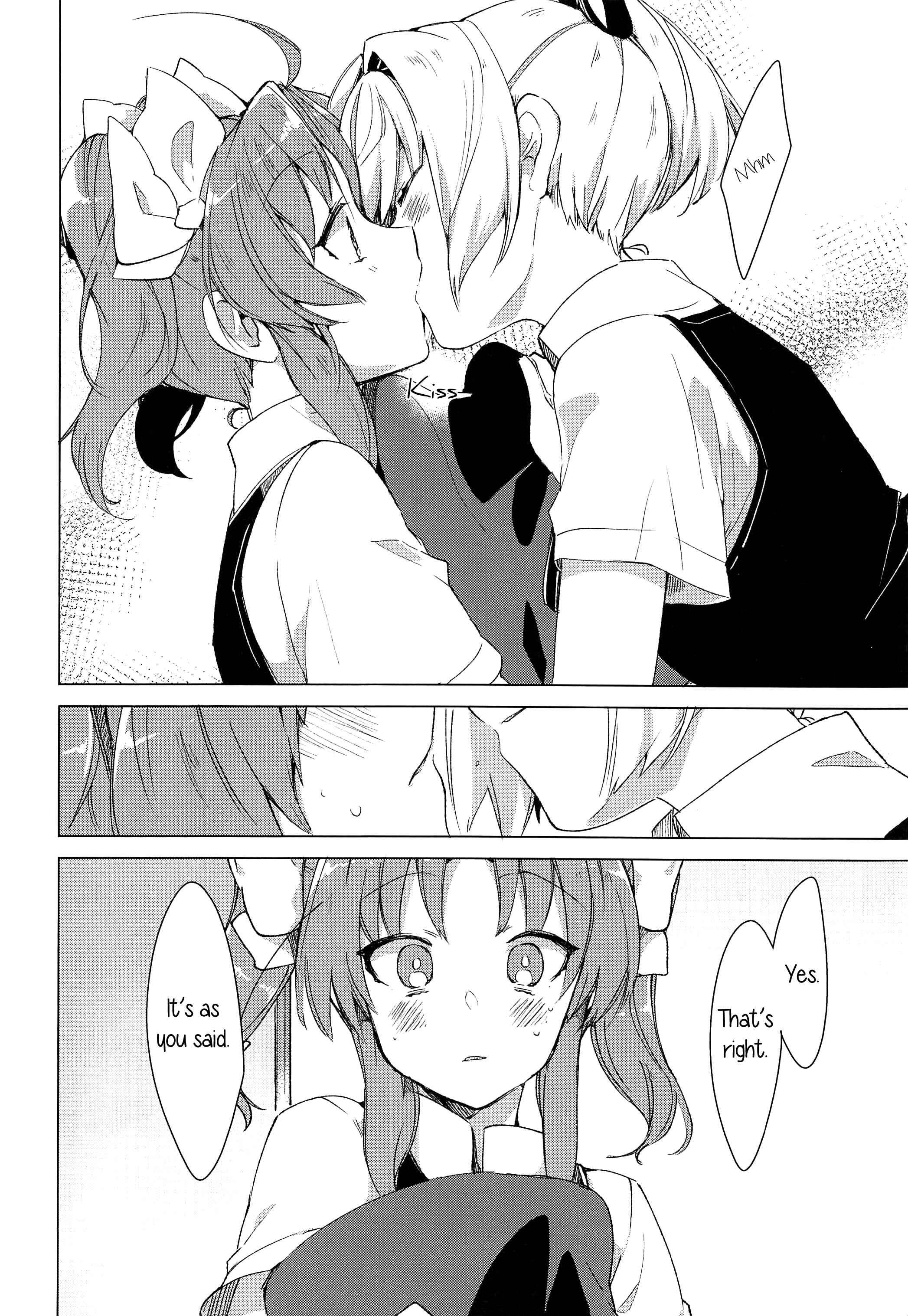 Page 19 Chapter Unknown_5b7f Kantai Collection -Kancolle- Shiranui Doesnt Know How to Pamper Someone (Doujinshi)