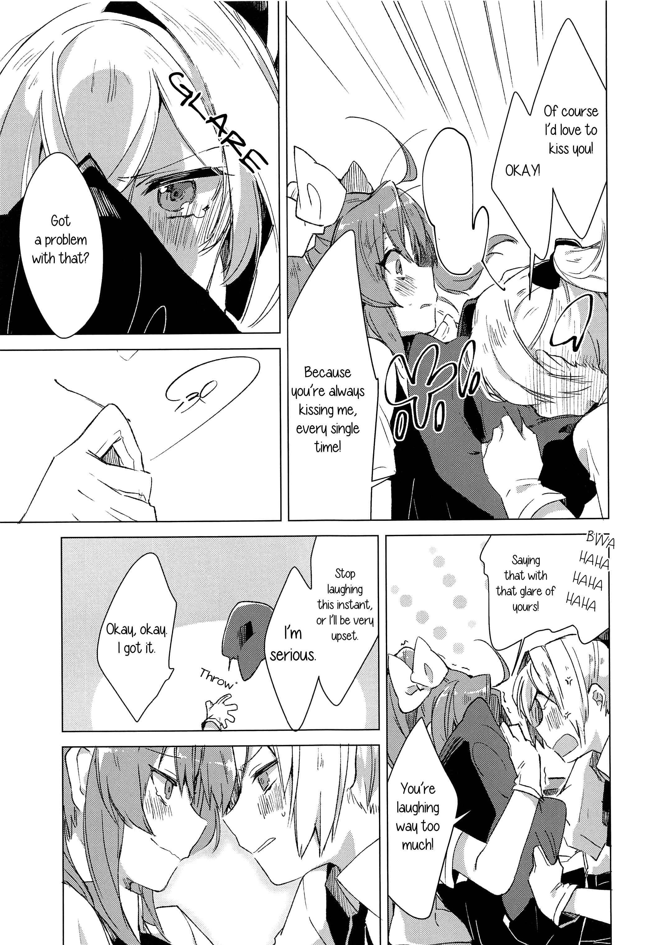 Page 20 Chapter Unknown_5b7f Kantai Collection -Kancolle- Shiranui Doesnt Know How to Pamper Someone (Doujinshi)