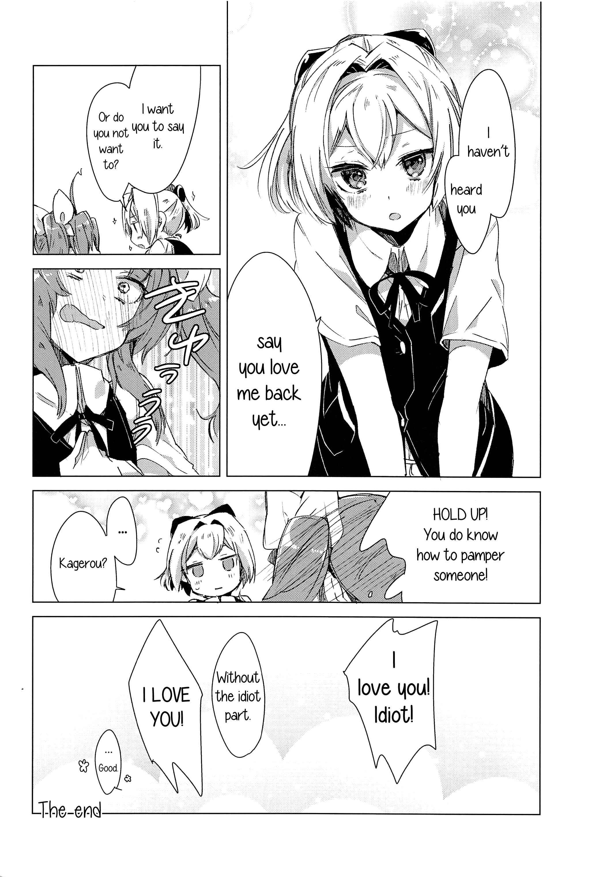 Page 23 Chapter Unknown_5b7f Kantai Collection -Kancolle- Shiranui Doesnt Know How to Pamper Someone (Doujinshi)
