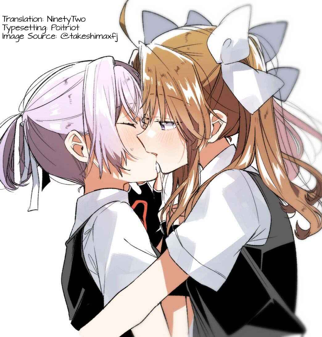 Page 27 Chapter Unknown_5b7f Kantai Collection -Kancolle- Shiranui Doesnt Know How to Pamper Someone (Doujinshi)