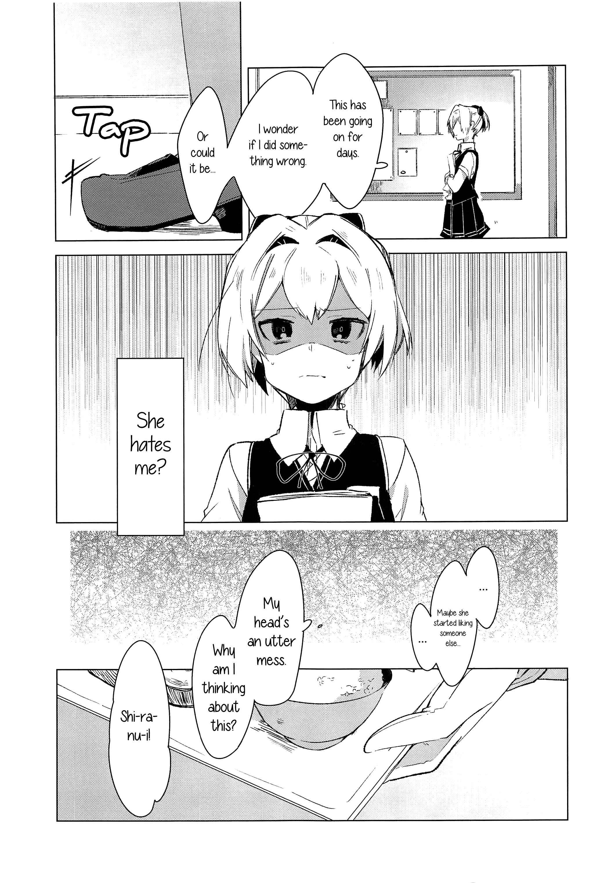 Page 4 Chapter Unknown_5b7f Kantai Collection -Kancolle- Shiranui Doesnt Know How to Pamper Someone (Doujinshi)