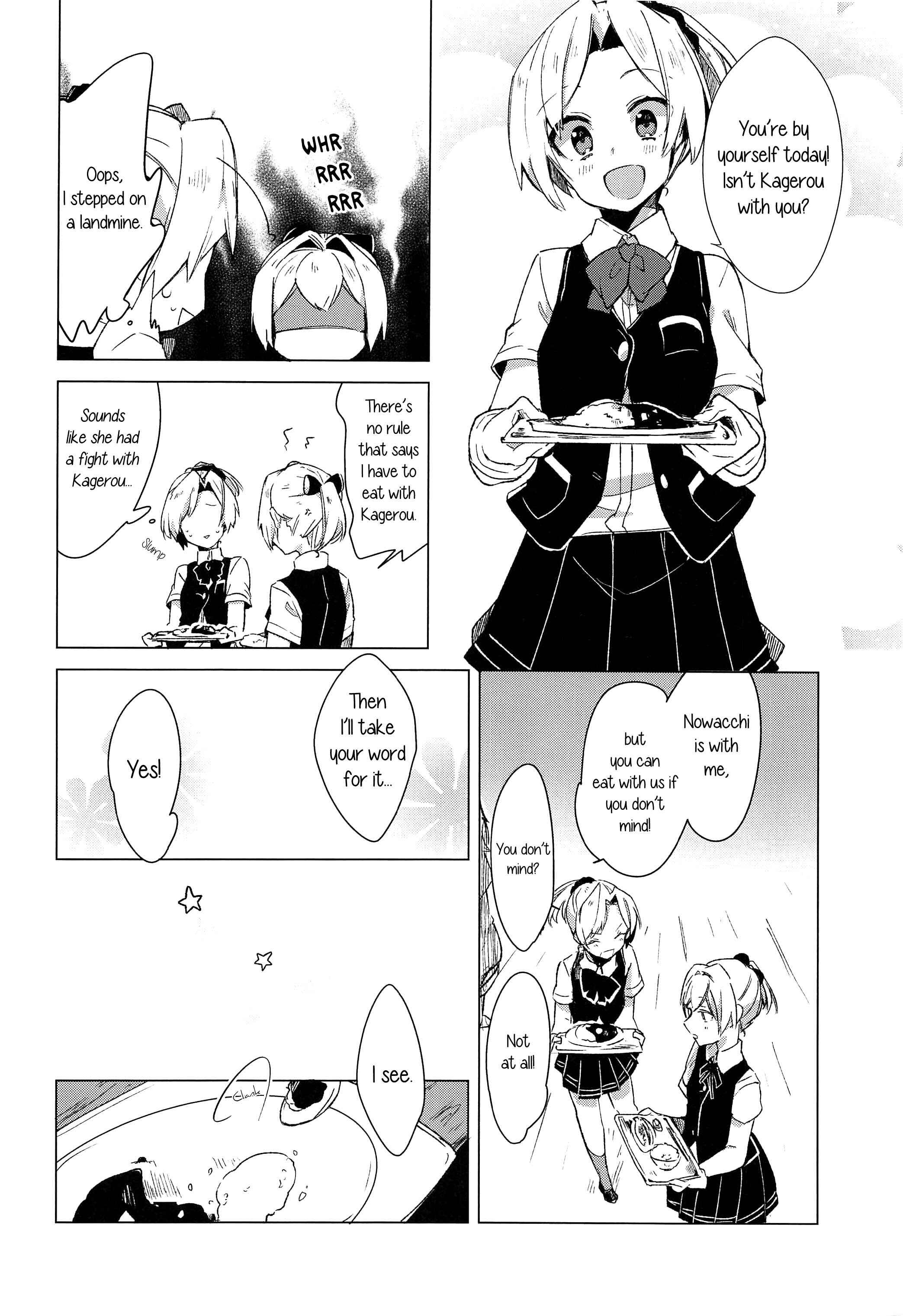 Page 5 Chapter Unknown_5b7f Kantai Collection -Kancolle- Shiranui Doesnt Know How to Pamper Someone (Doujinshi)