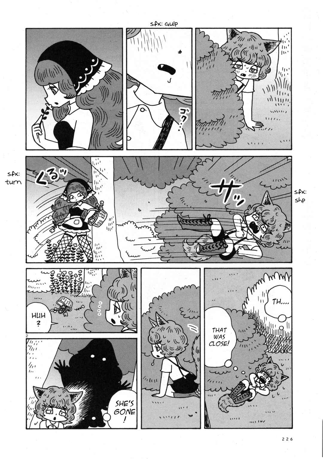 Page 2 Chapter 29 Glamorous Fellows!