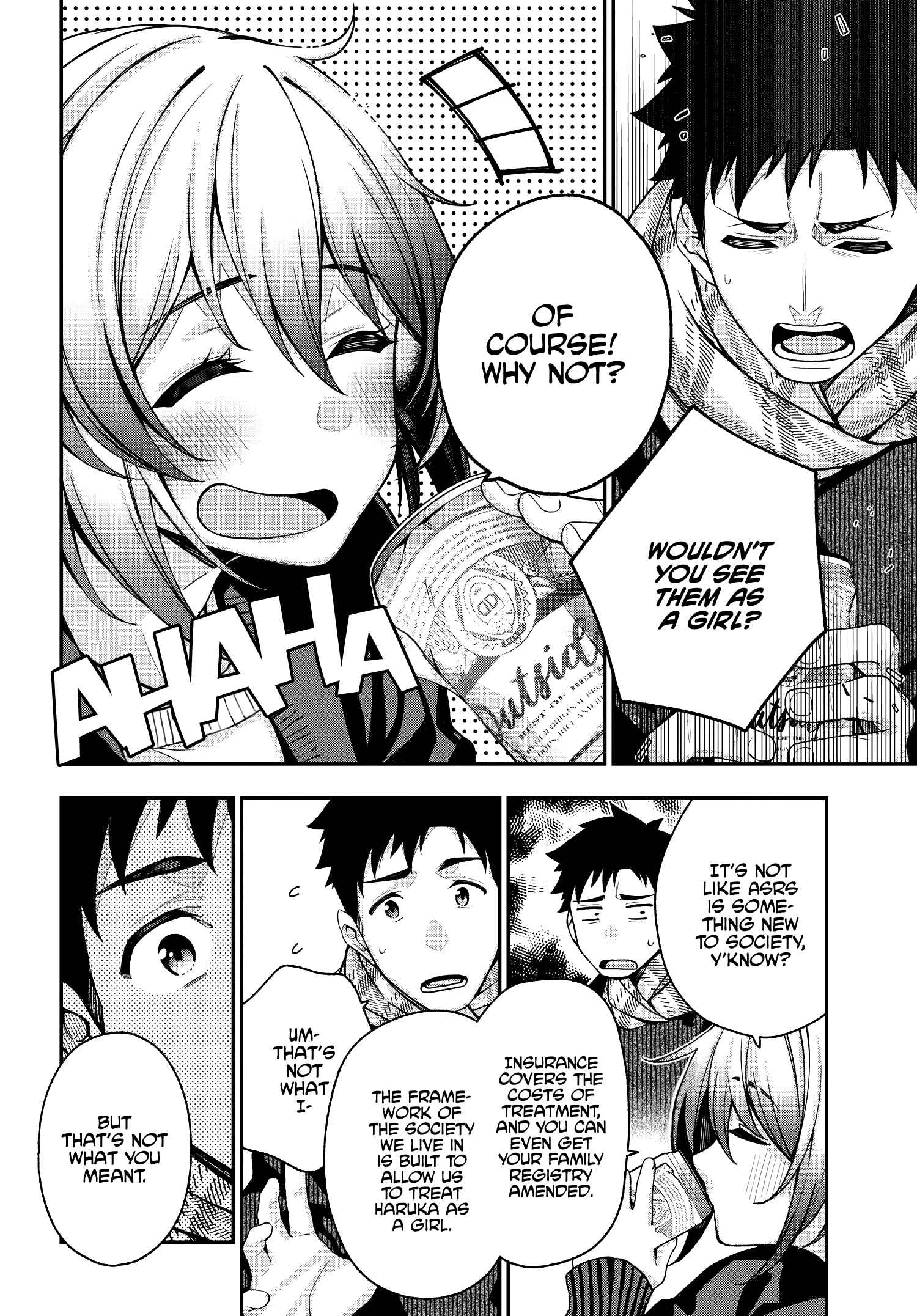 Page 14 Chapter 3 Kare to Kanojo no Sentaku