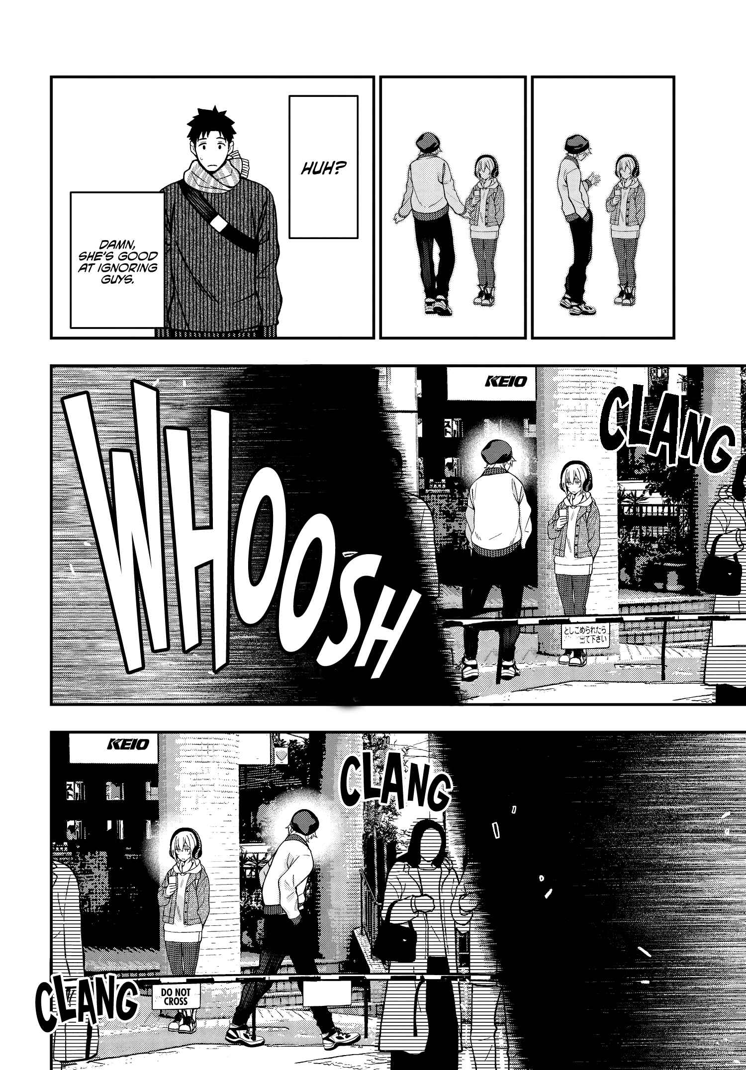 Page 20 Chapter 3 Kare to Kanojo no Sentaku