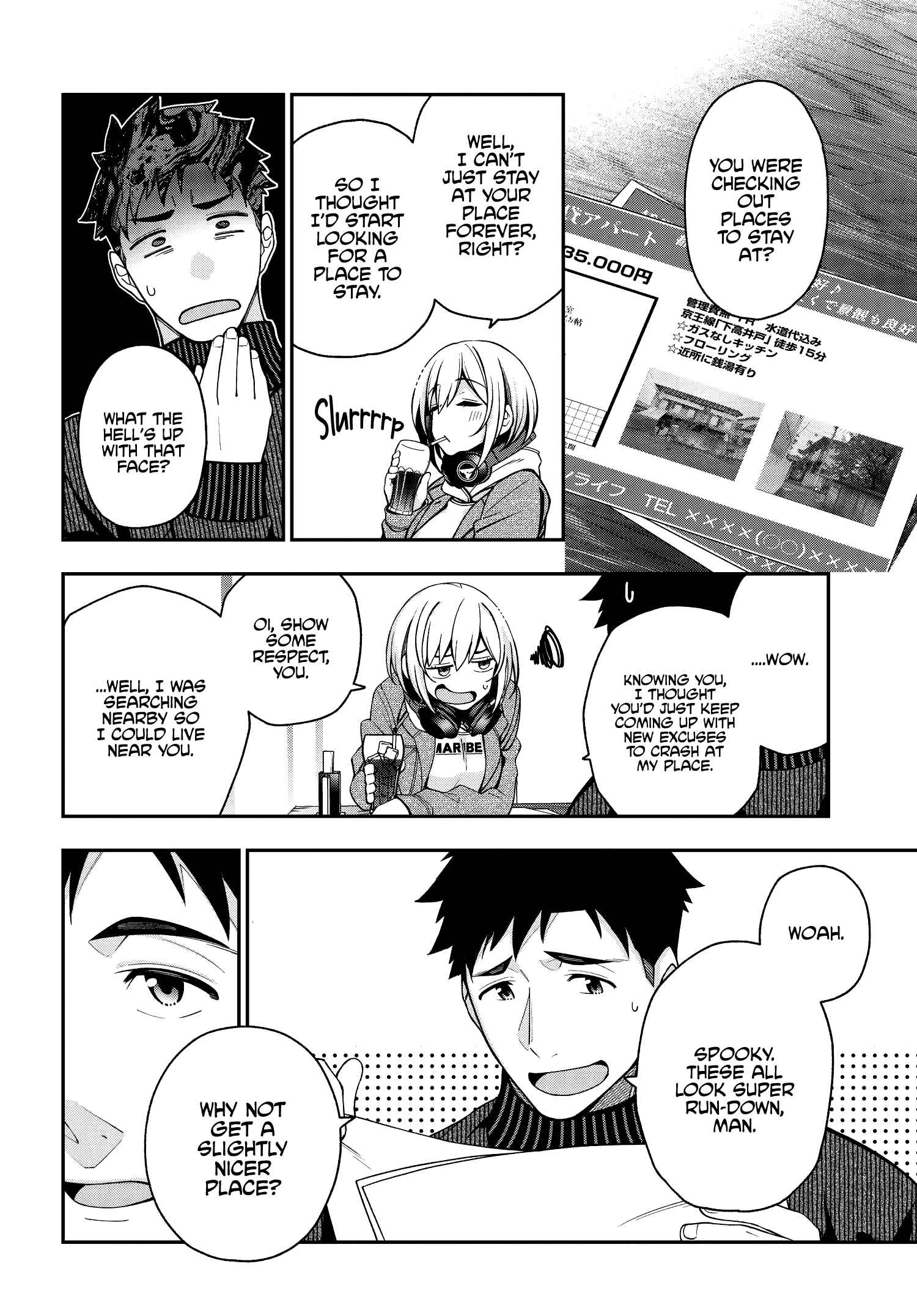 Page 26 Chapter 3 Kare to Kanojo no Sentaku