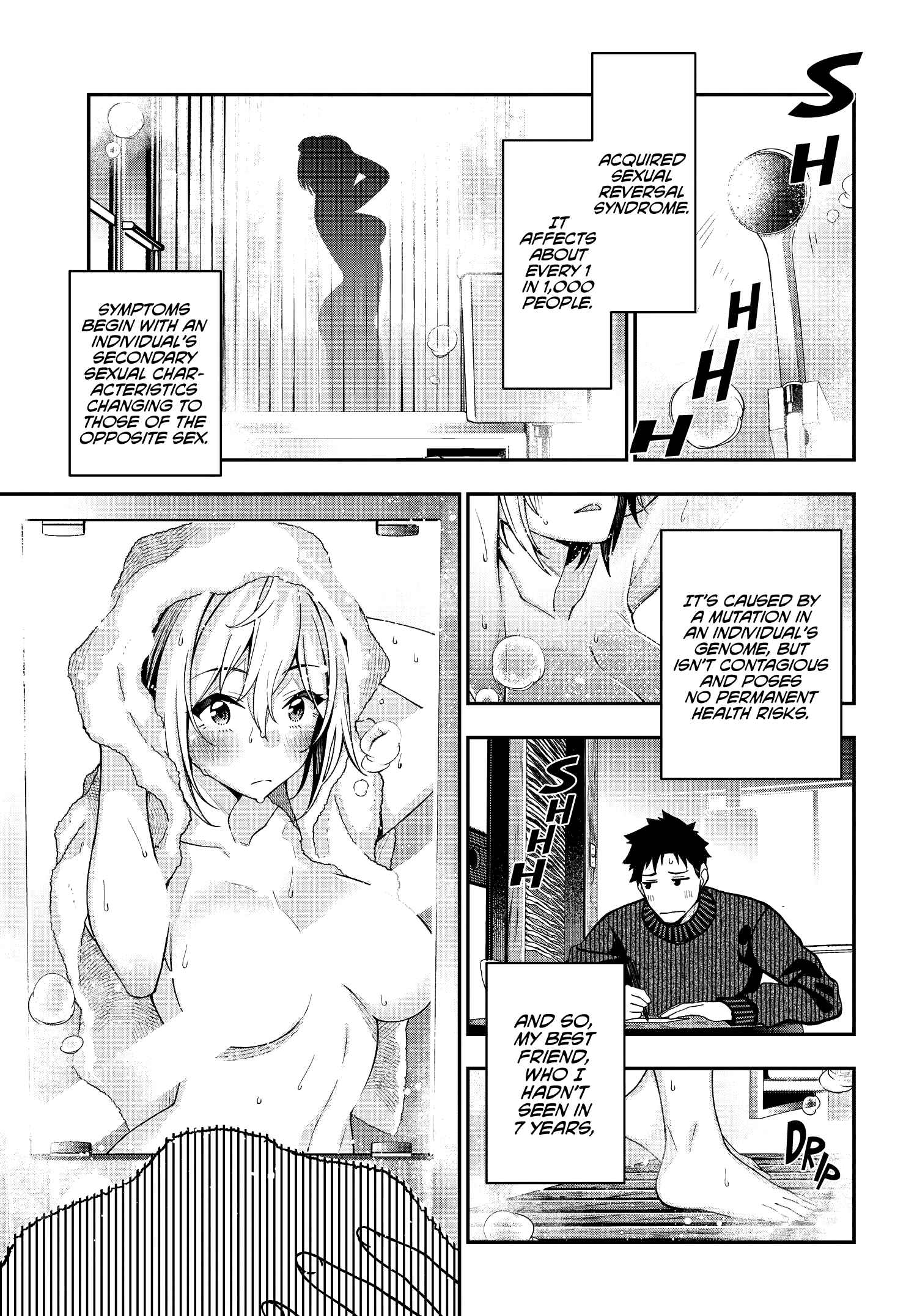 Page 5 Chapter 3 Kare to Kanojo no Sentaku
