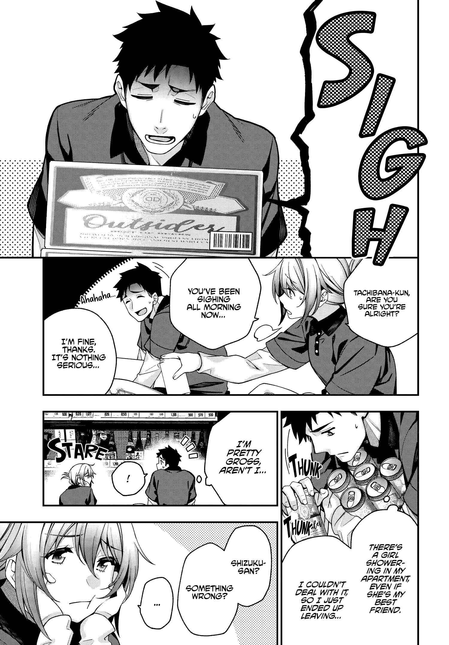 Page 7 Chapter 3 Kare to Kanojo no Sentaku