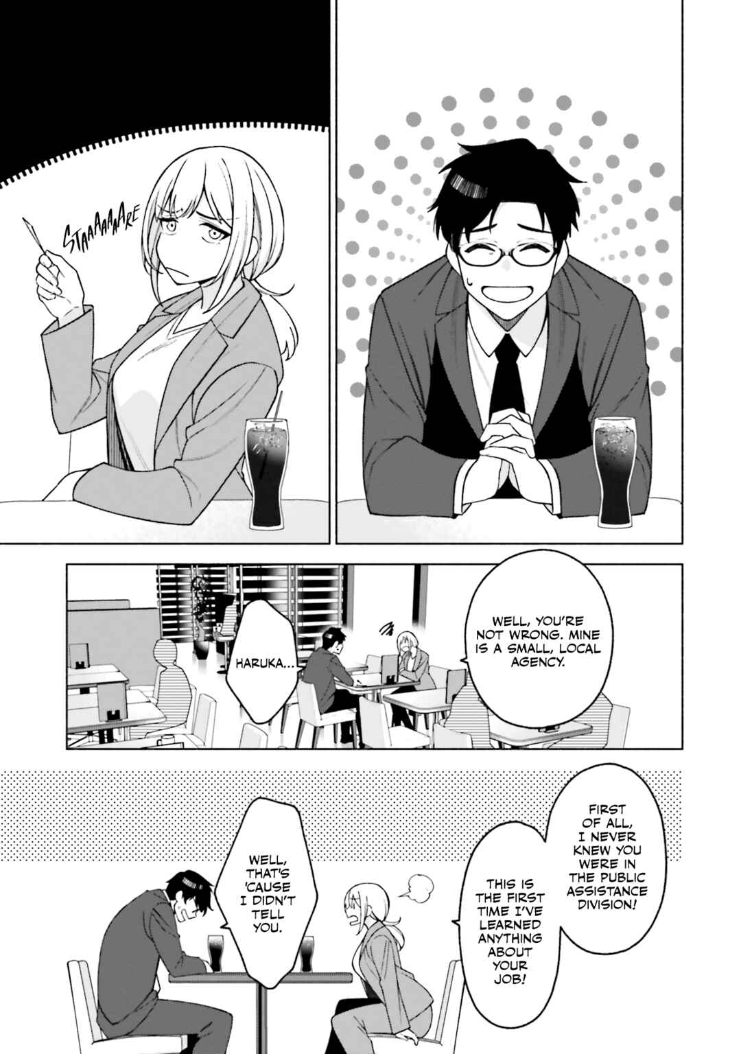 Page 13 Chapter 28 Kare to Kanojo no Sentaku
