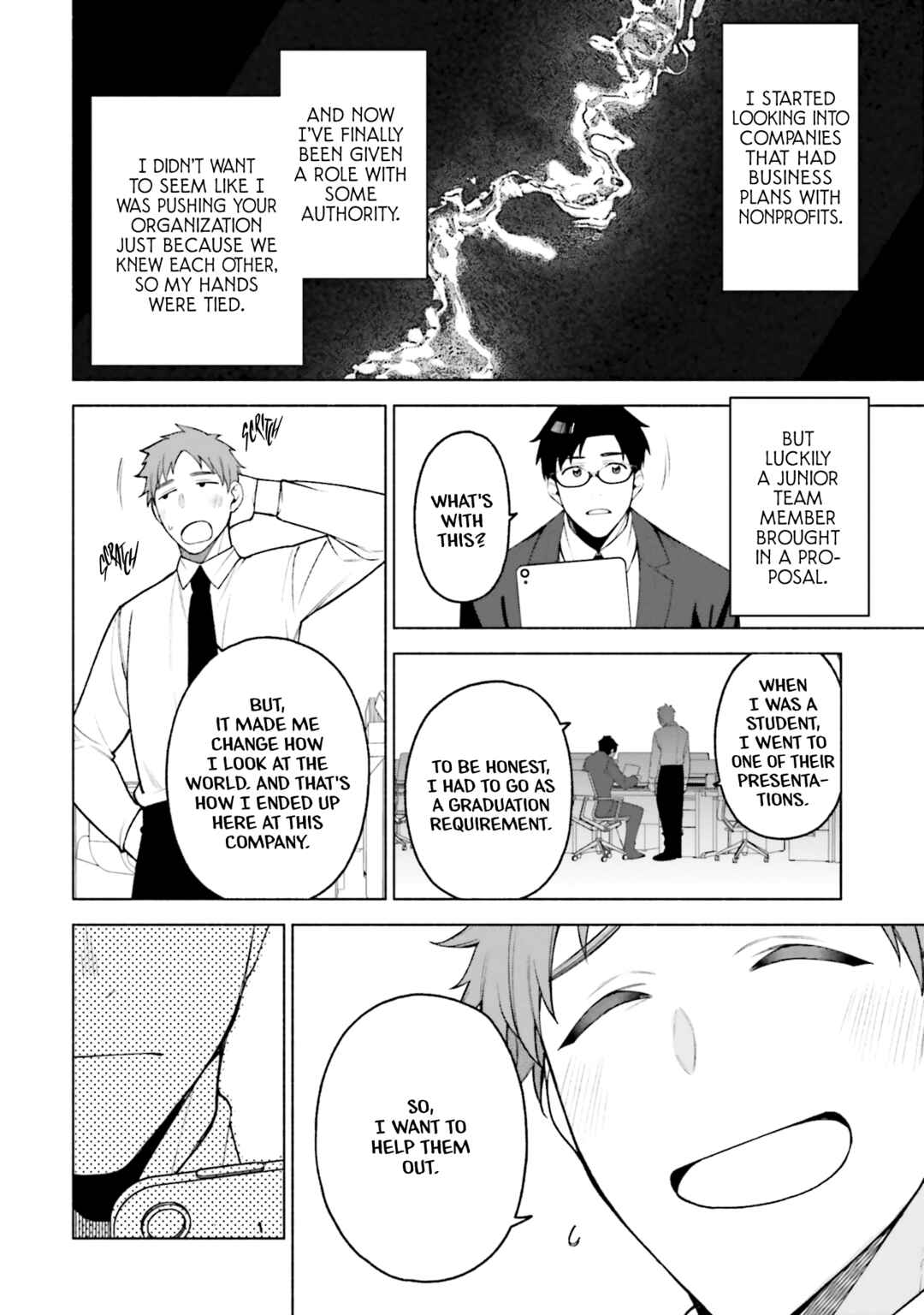 Page 18 Chapter 28 Kare to Kanojo no Sentaku