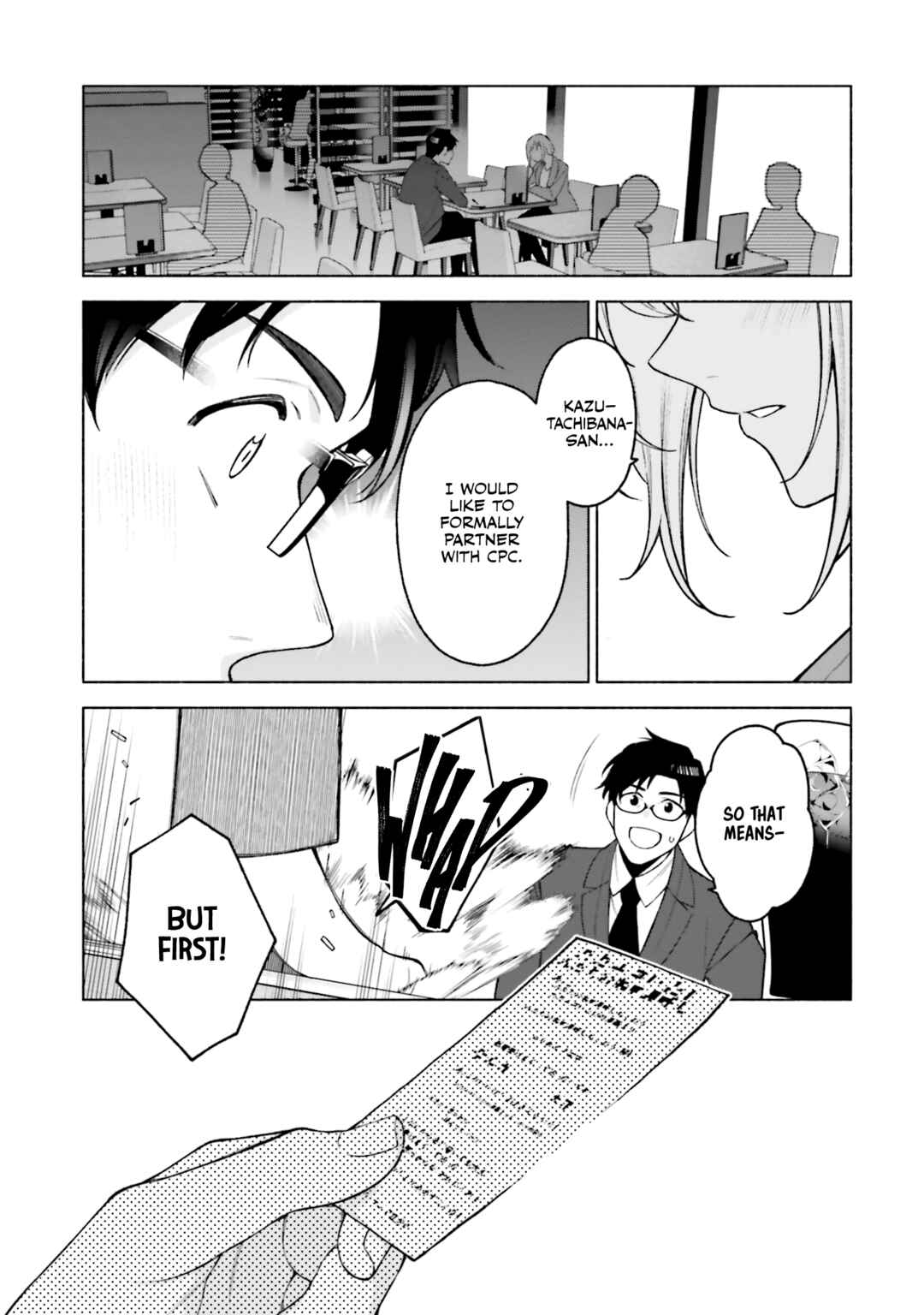 Page 21 Chapter 28 Kare to Kanojo no Sentaku
