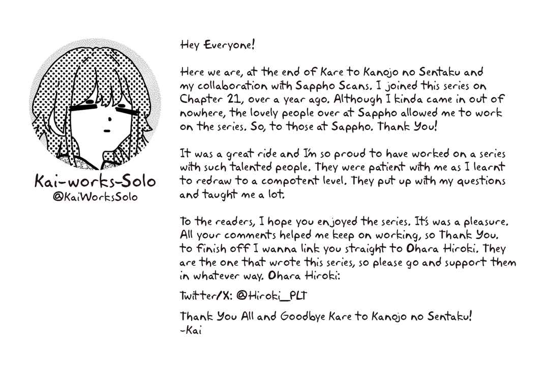 Page 29 Chapter 28 Kare to Kanojo no Sentaku