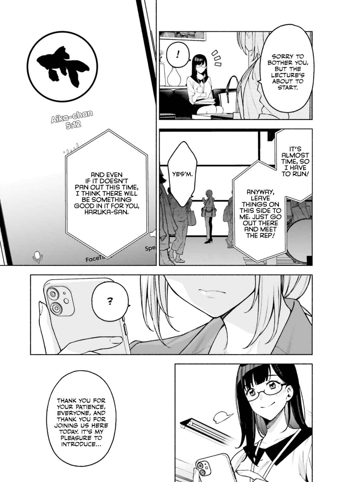 Page 3 Chapter 28 Kare to Kanojo no Sentaku