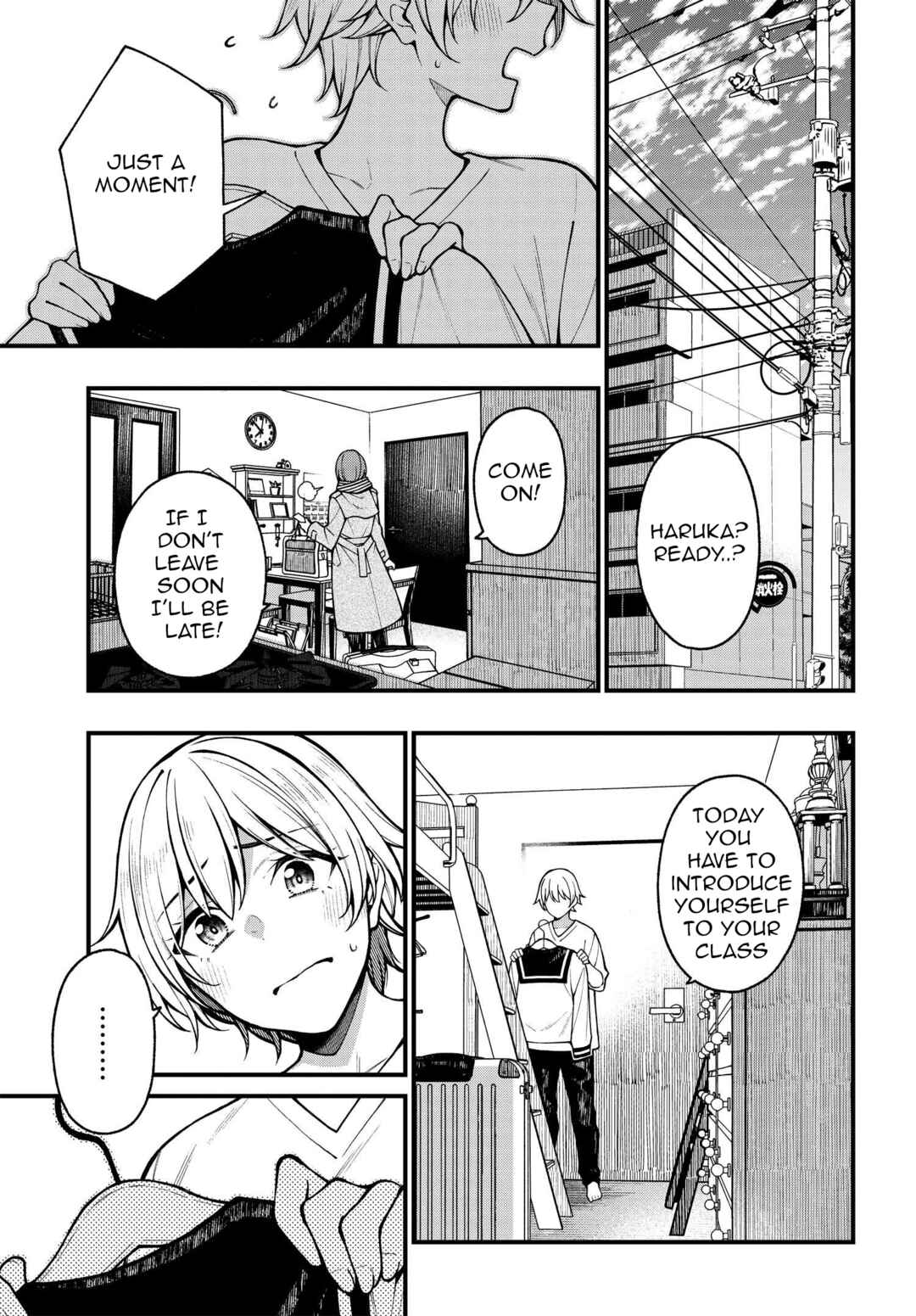 Page 1 Chapter 20 Kare to Kanojo no Sentaku