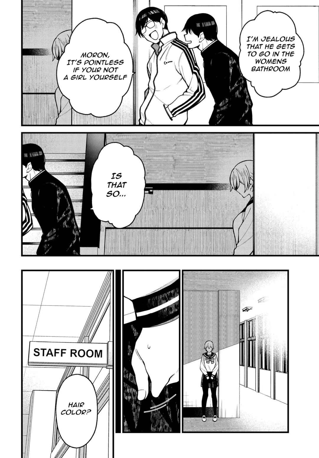 Page 12 Chapter 20 Kare to Kanojo no Sentaku
