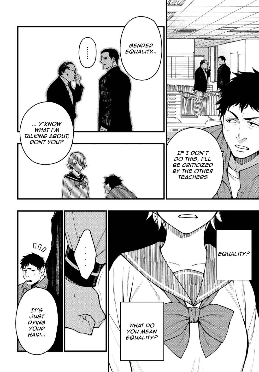 Page 14 Chapter 20 Kare to Kanojo no Sentaku