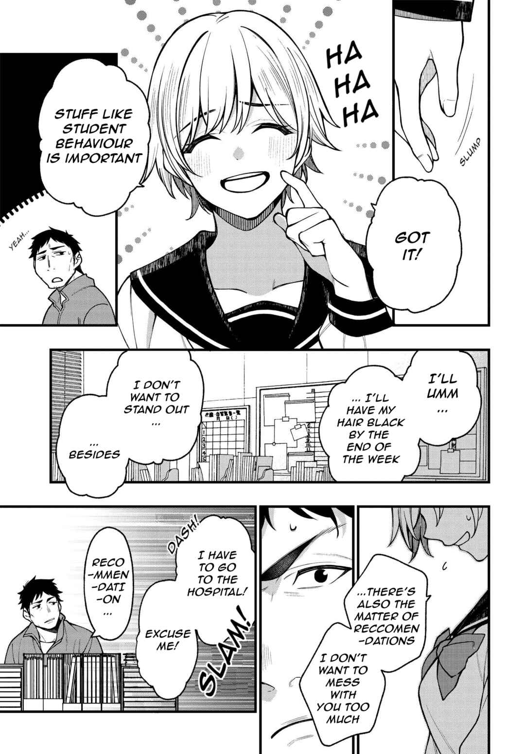Page 15 Chapter 20 Kare to Kanojo no Sentaku