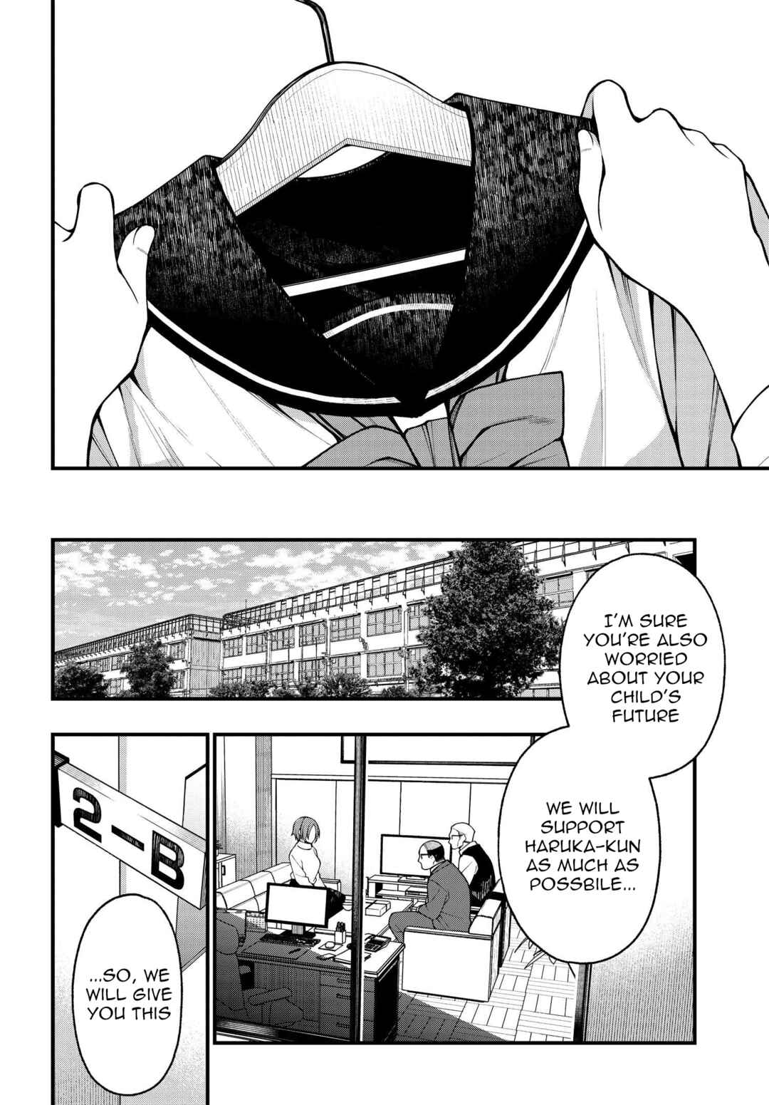 Page 2 Chapter 20 Kare to Kanojo no Sentaku
