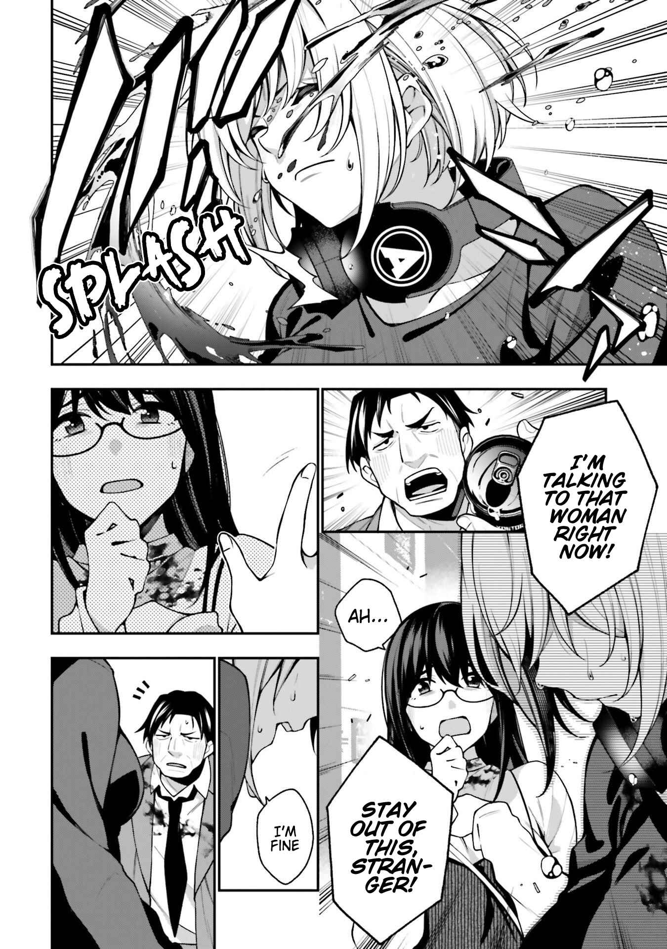 Page 2 Chapter 8 Kare to Kanojo no Sentaku