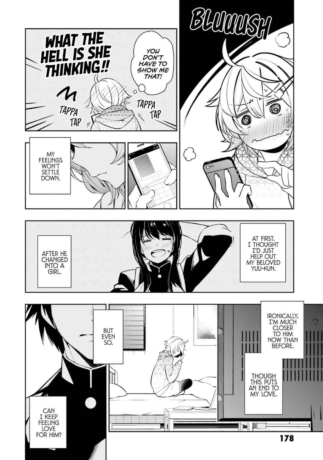 Page 15 Chapter 17.5 Kare to Kanojo no Sentaku