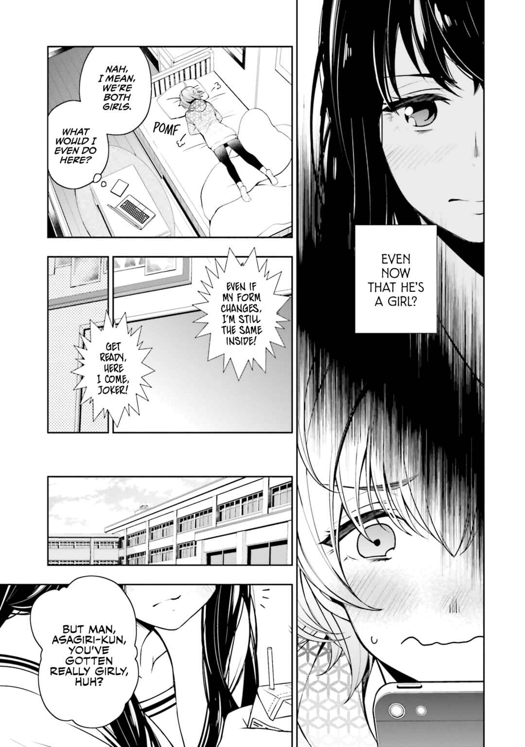 Page 16 Chapter 17.5 Kare to Kanojo no Sentaku