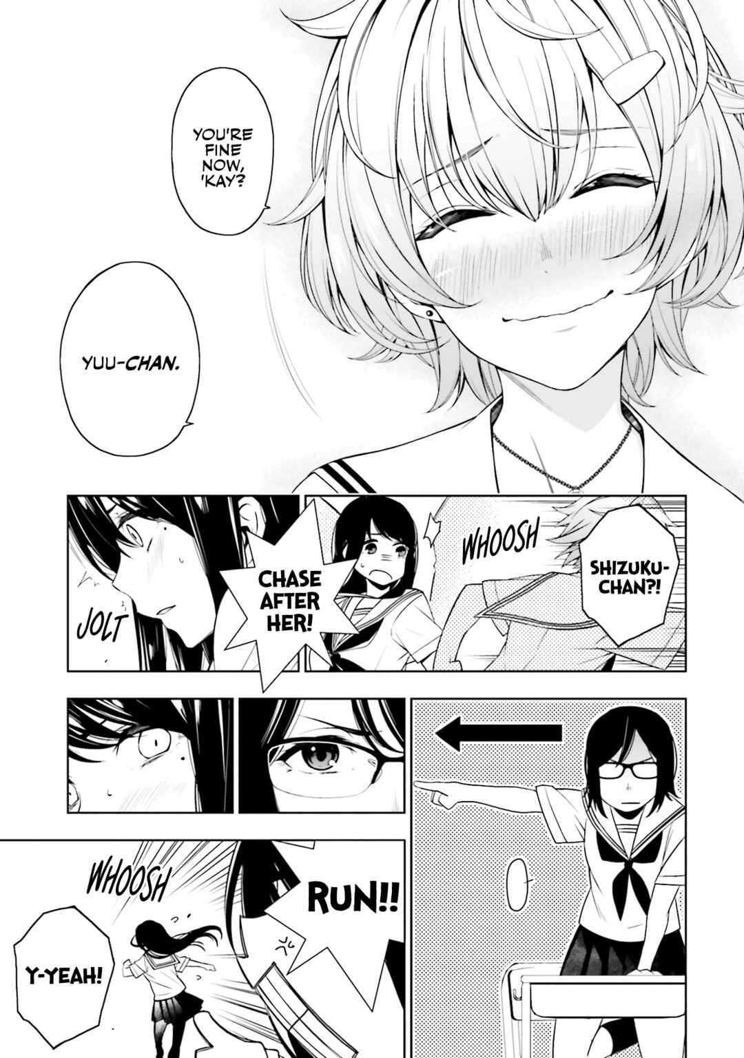 Page 20 Chapter 17.5 Kare to Kanojo no Sentaku