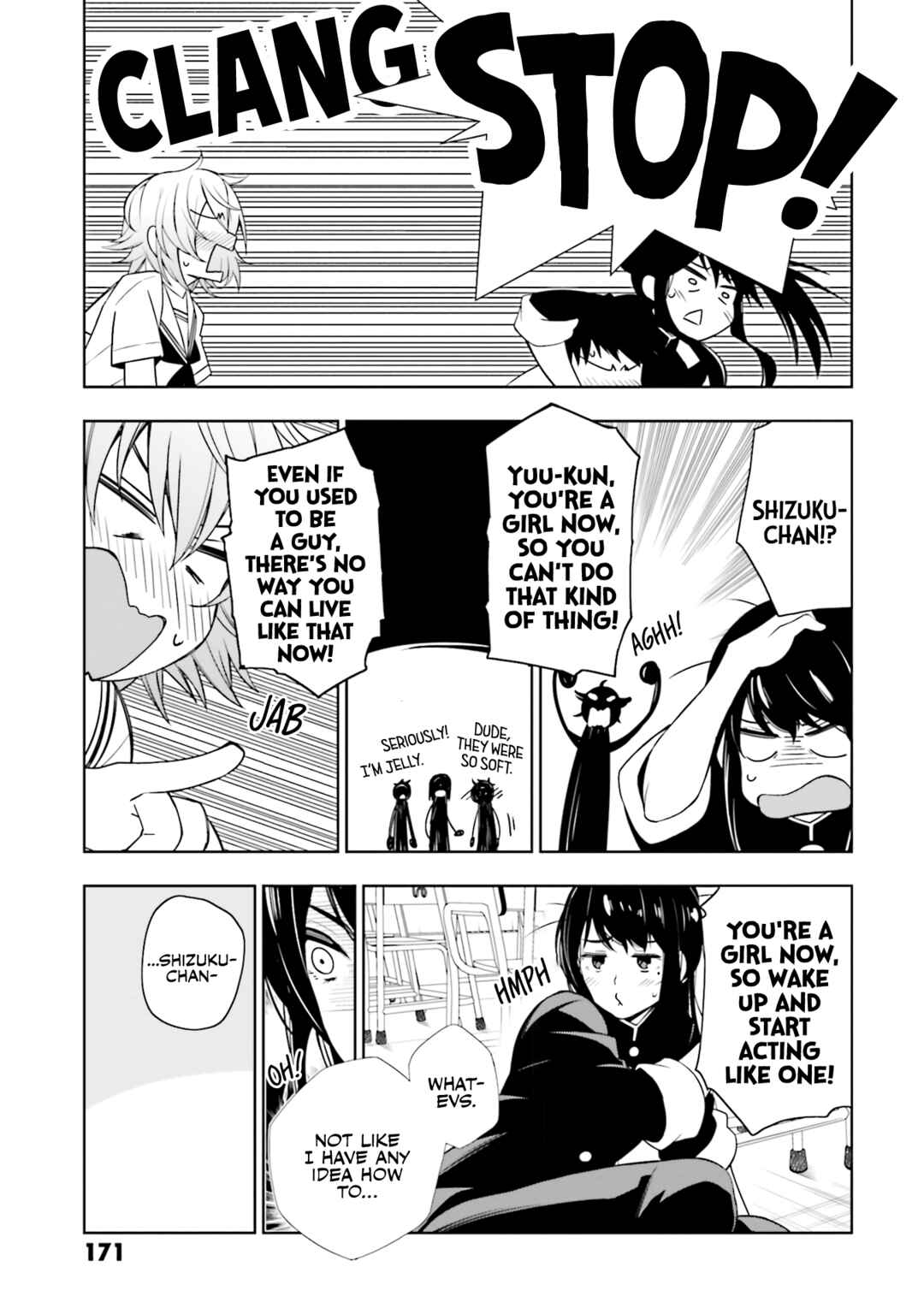 Page 8 Chapter 17.5 Kare to Kanojo no Sentaku