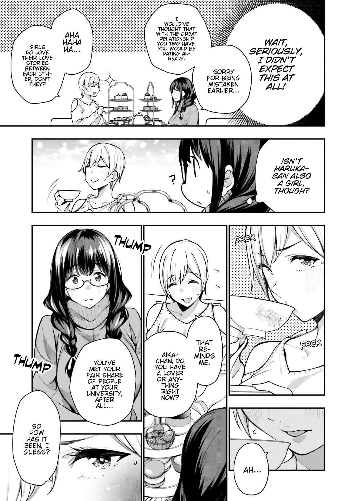 Page 21 Chapter 9 Kare to Kanojo no Sentaku
