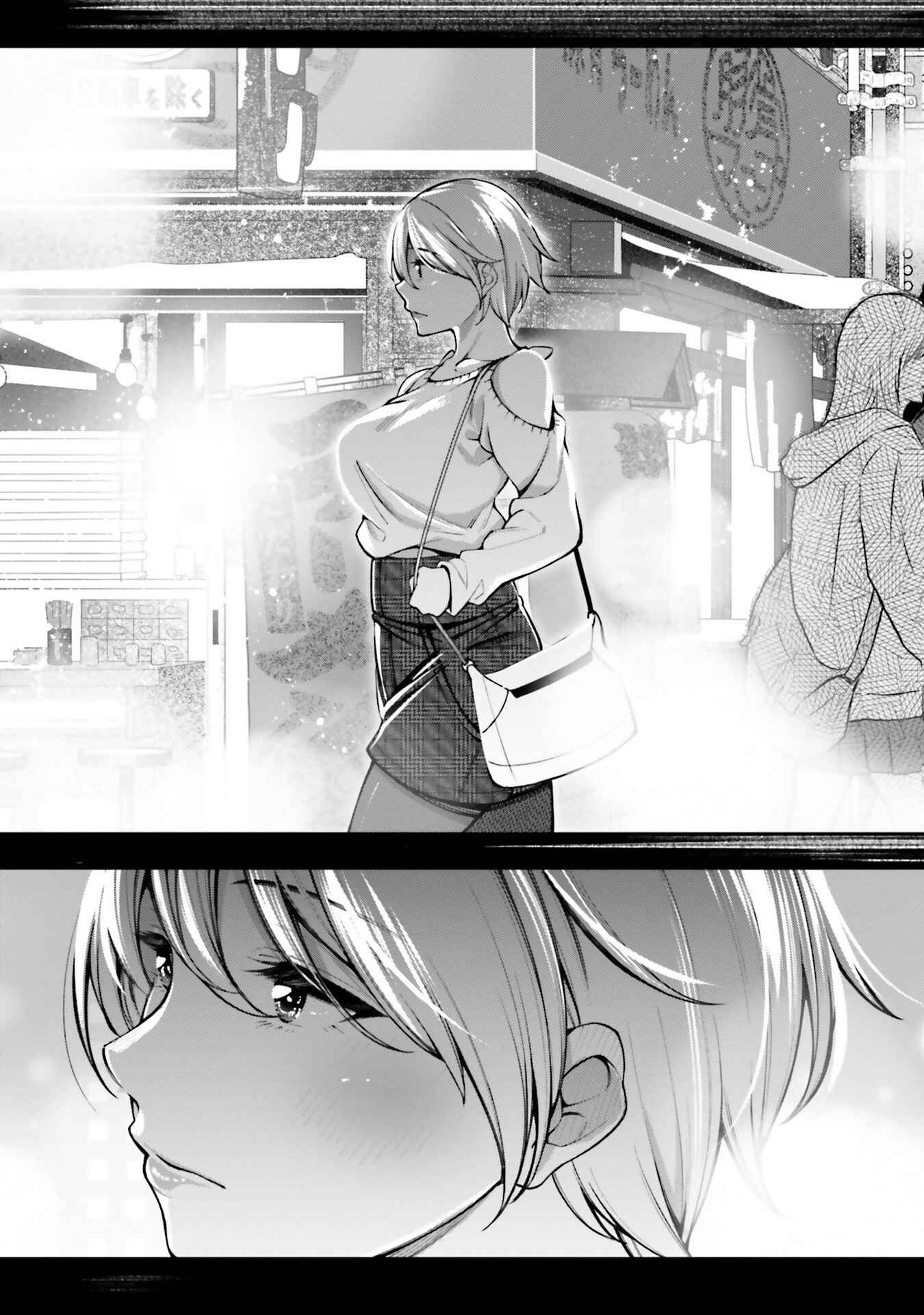 Page 27 Chapter 9 Kare to Kanojo no Sentaku