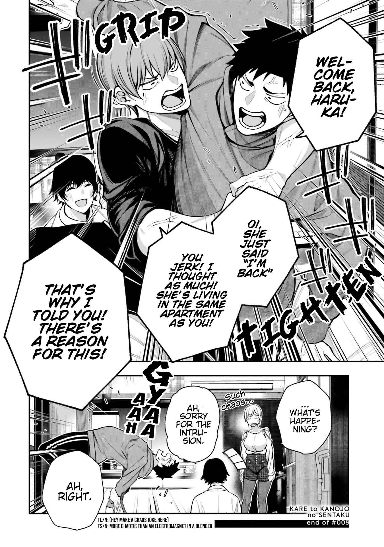 Page 30 Chapter 9 Kare to Kanojo no Sentaku