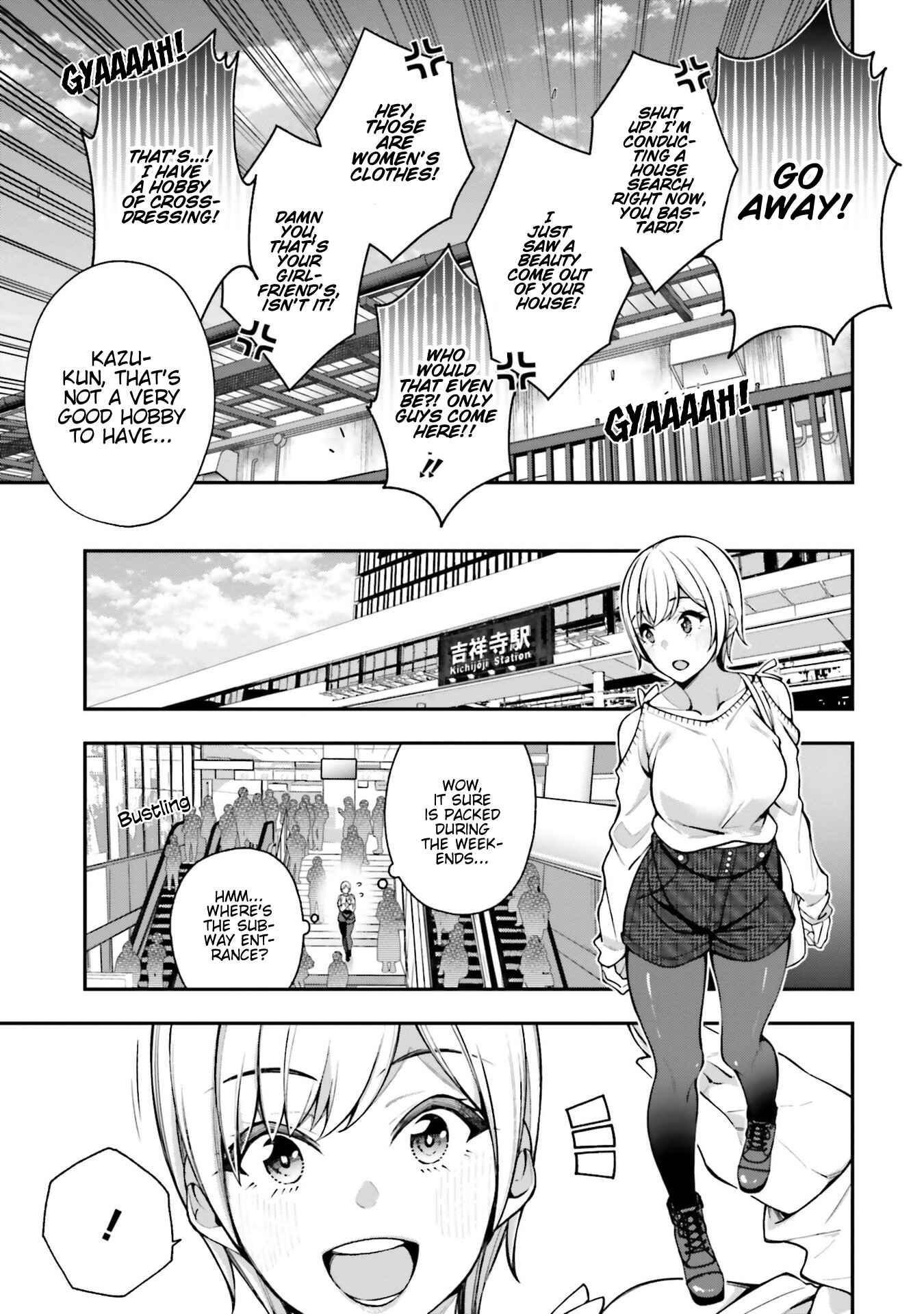 Page 9 Chapter 9 Kare to Kanojo no Sentaku