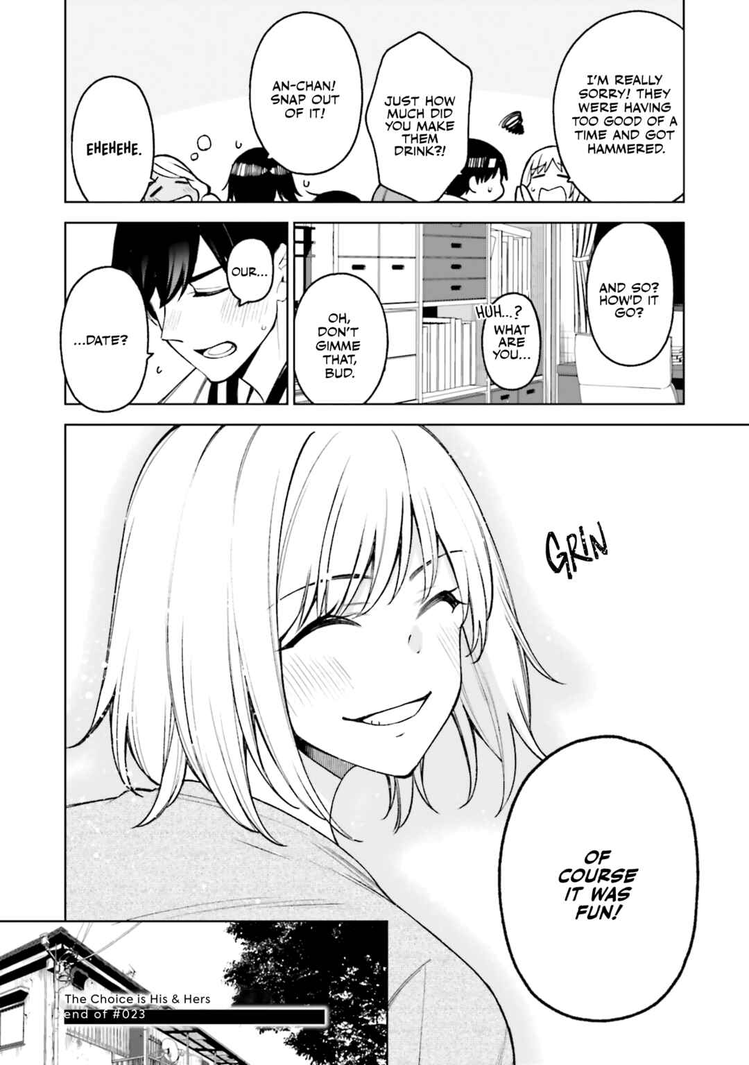 Page 27 Chapter 23 Kare to Kanojo no Sentaku