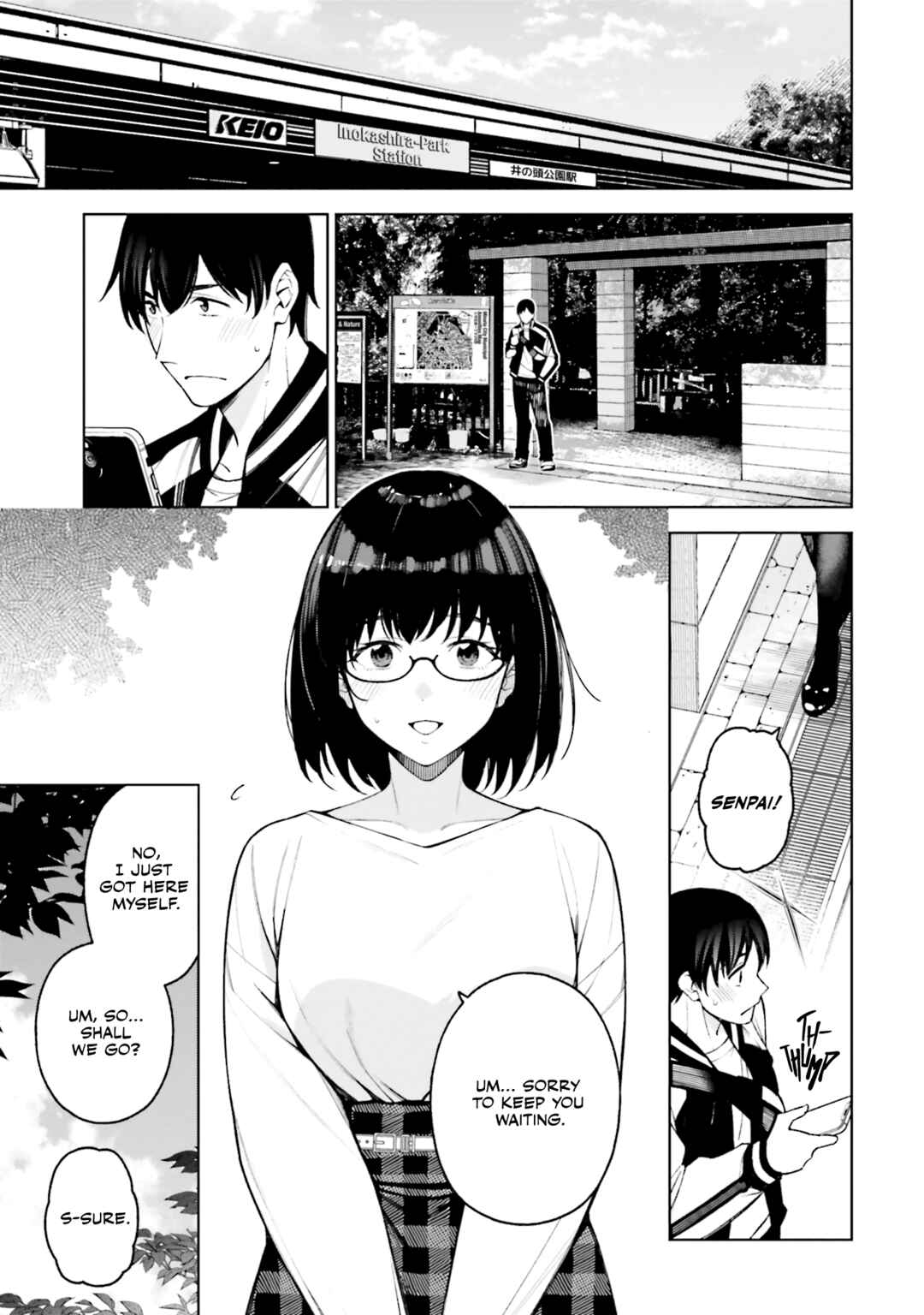 Page 4 Chapter 23 Kare to Kanojo no Sentaku