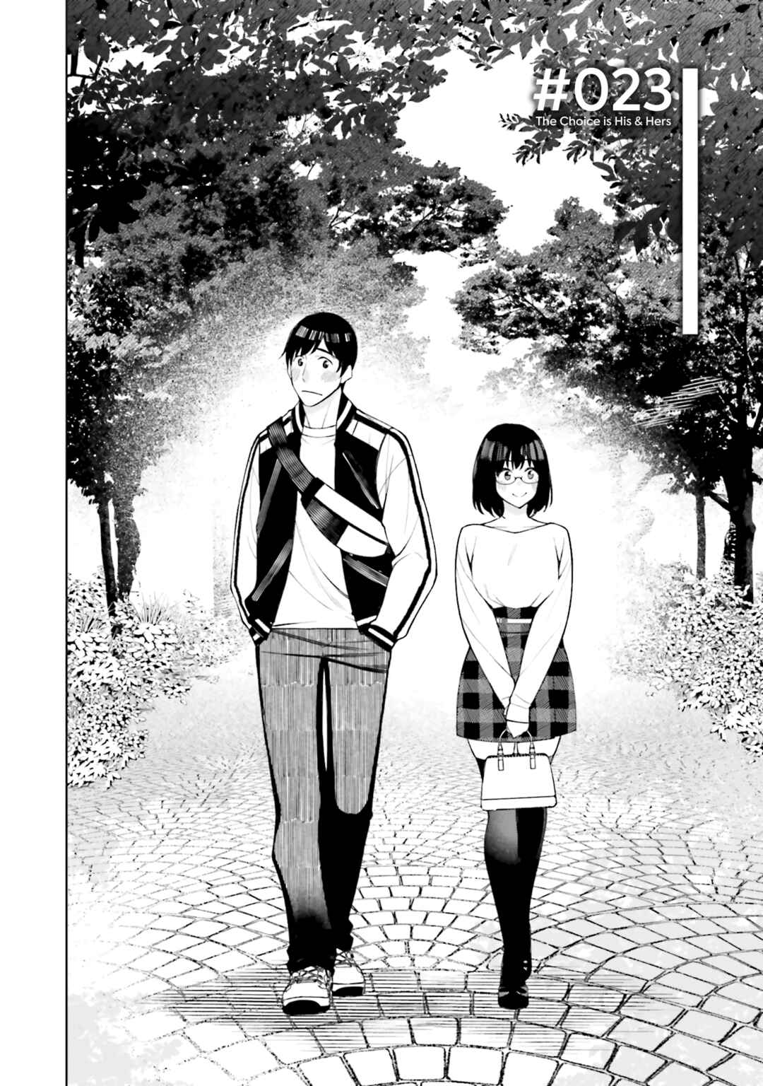 Page 5 Chapter 23 Kare to Kanojo no Sentaku