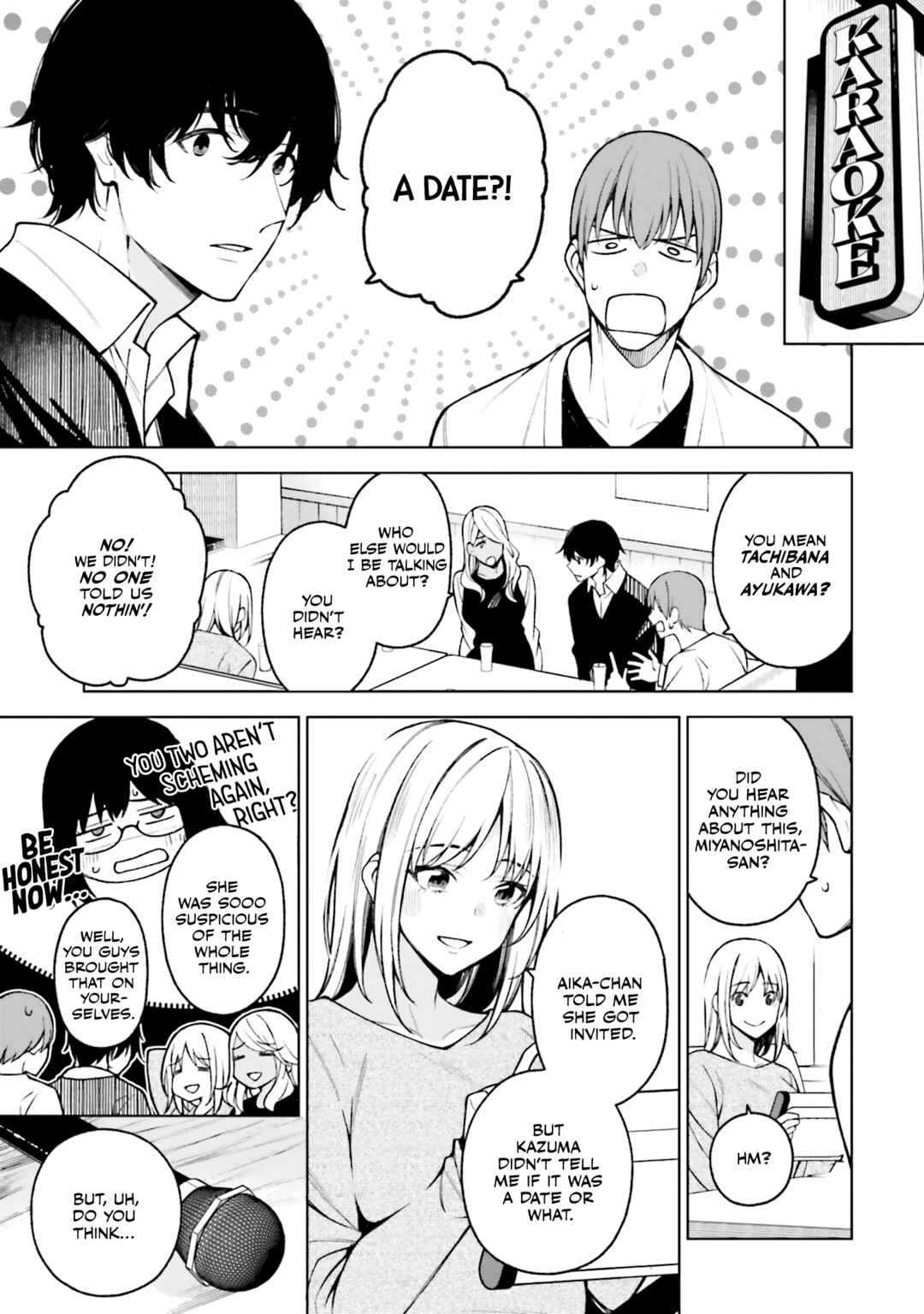 Page 6 Chapter 23 Kare to Kanojo no Sentaku