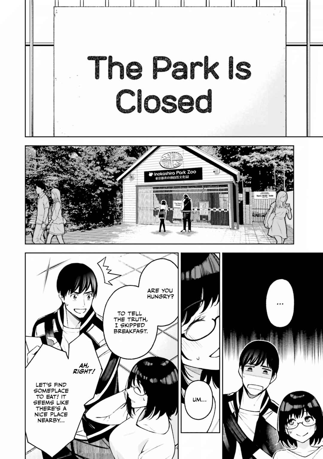 Page 9 Chapter 23 Kare to Kanojo no Sentaku